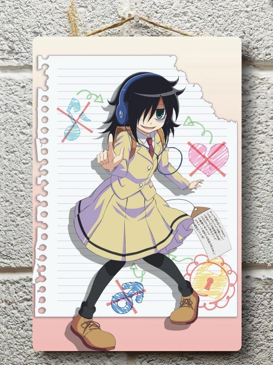 

Я не виноват, что я непопулярен Металлический постер, Аниме Настенный декор 30