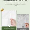 Electrostatic Transparent Wall Protection Film: Waterproof, Dirt-Guard, No Damage to White Latex Painted Walls