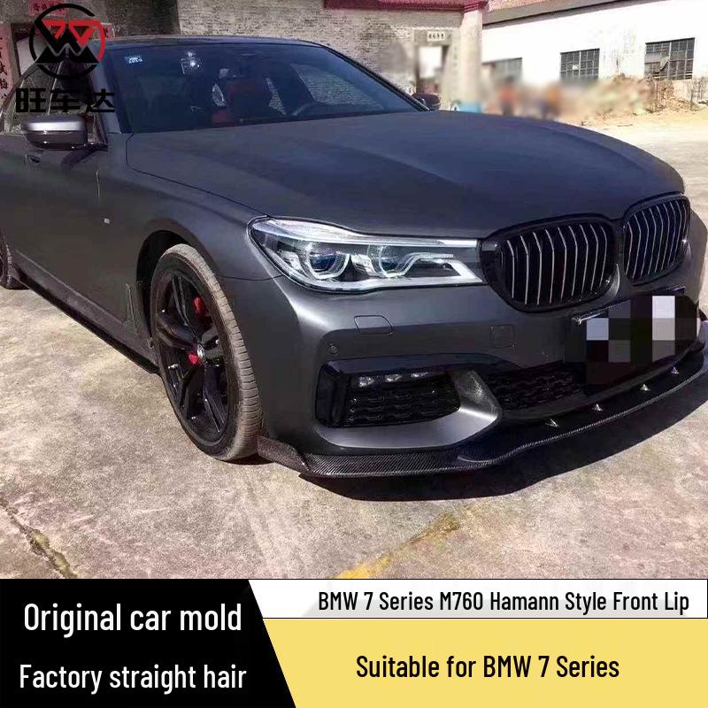BMW 7 Series M760 G11/G12 Carbon Fiber Front Lip Spoiler (Hamann Style) (2016-2019)