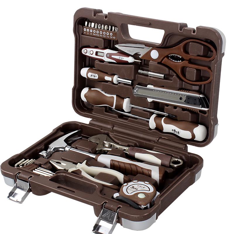 AK Multi-functional Electrician & Home Car Tool Set