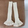 Ribbed Knitted Vertical Striped Leg Warmers Boot Cuffs Cute Ruffled Lace Hem Leg Covers Over Calf Long Socks for Women