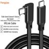 USB 3.1 Type-C To Type-C Dual Male Data Cable 4K Video Projection & Gaming Cable 3.20G