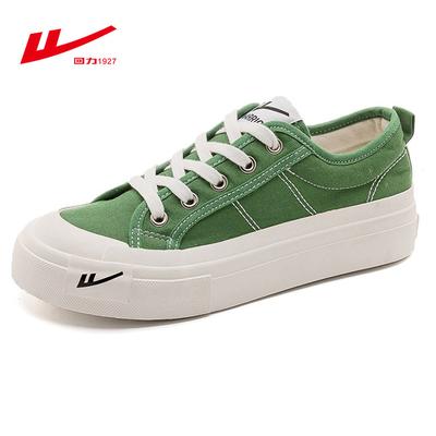 Calzado unisex – Tenis