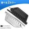 Auto Spec Toyota Hiace 200 Series Side Step Guard Scuff Plate Scuff Protect Sheet HIACE H200 Standard 1st to 7th Models Inner Scuff Plate Protective
