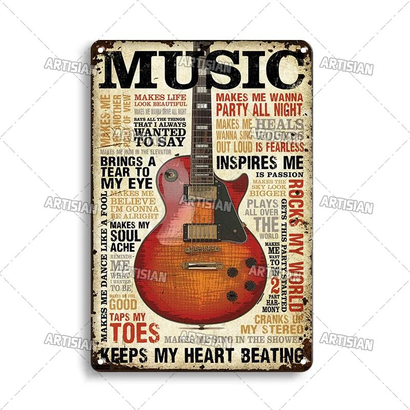 Aged Metal Poster Music Decorative Plate Classic Metal Plaque Rock Wall Plate Bar Garage Cafe Wall Industrial Decor Metal Signs