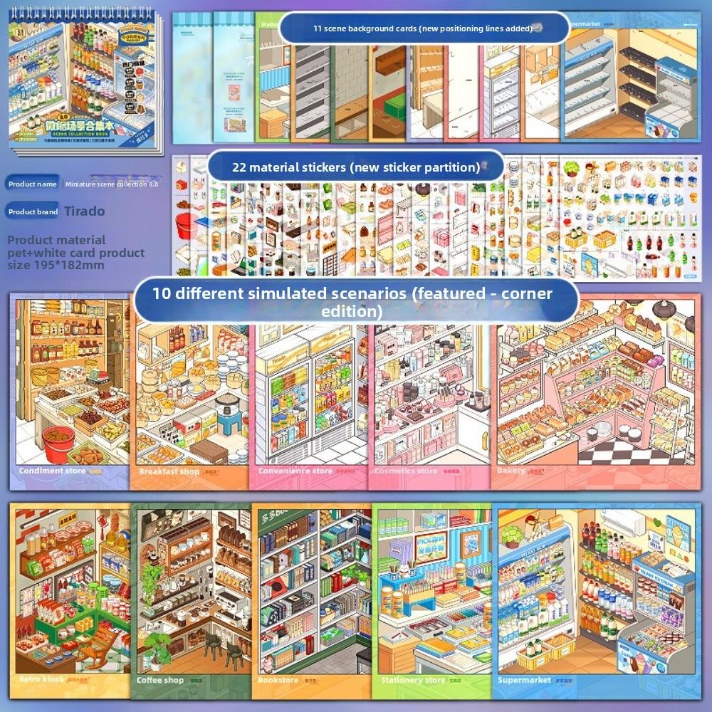 Large Size Shop Scene Sticker Cute Miniature Scene Sticker New Stacking Sticker Book  Children Toy