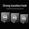 Zhu Hua Industrial No-Drill Transparent Adhesive Hook