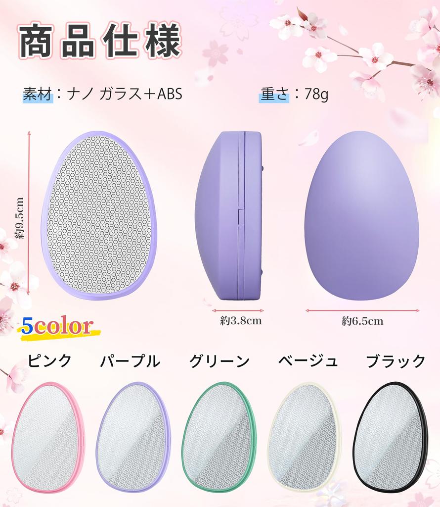 This Epilator Is the Hottest New a a and Unisex Hair Removal Perfect for Home Business and It Also Makes a Great Stylish Design Painless, Rub-only