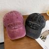 Retro English Letter Embroidered Baseball Cap New Style Wash Cotton Denim Baseball Cap Men and Women Sun Protection Sun Hat