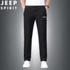 Pantalons décontractés JEEP SPIRIT pour hommes en soie glacée, coupe droite