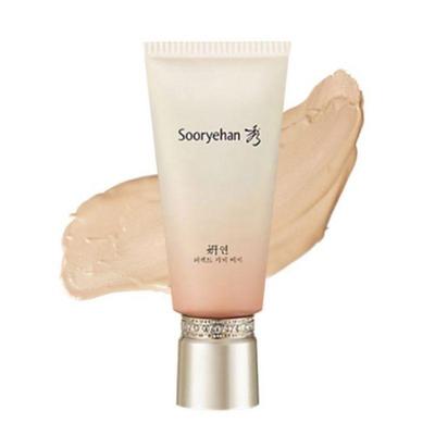 Yeon Perfect Cover BB Cream SPF50+ PA+++ 50ml High Coverage Korean Foundation Makeup