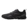 Li Ning Cushioning, Wear Resistant Low Top Casual Running Shoes Men's Black ARSV077-2
