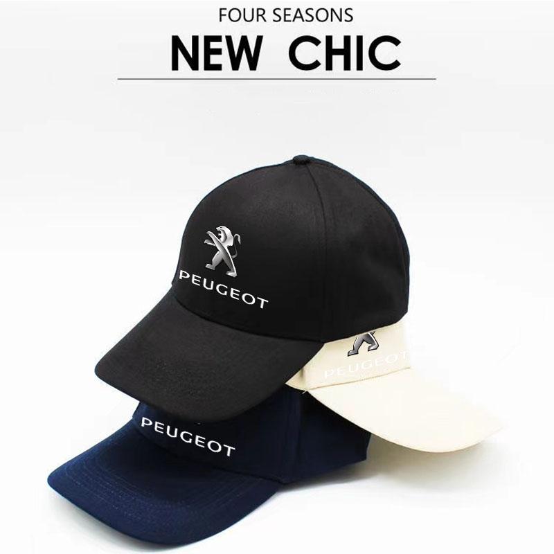 Fashion Baseball Caps Spring Summer Sport Cap Solid Hip Hop Hat for Peugeot Logo 108 406 407 408 206 207 208 306 307 Accessories