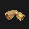 Pair Of Brass 90 Degree Elbow Connectors 1/2 Inch Elbow Joint Bathroom Pipe Adapter 2pcs for Cooling & Solar Systems