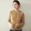 Women's Cashmere Hooded Ribbed Pullover - Autumn/Winter Fashion Knitwear