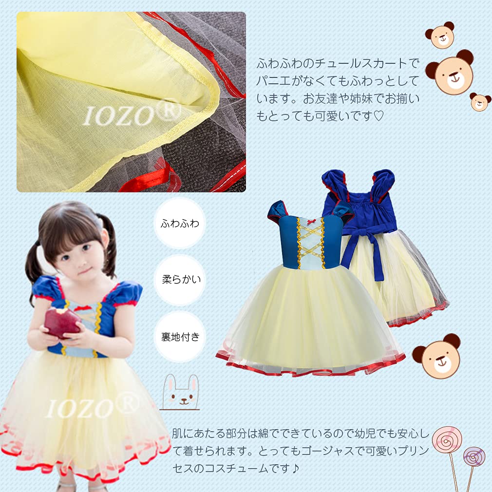 IOZO Princess Perfect for and A Cute Dress Perfect for or Any Dress, Girls, Christmas, Halloween, More! Princess-inspired Birthdays, Birthdays,