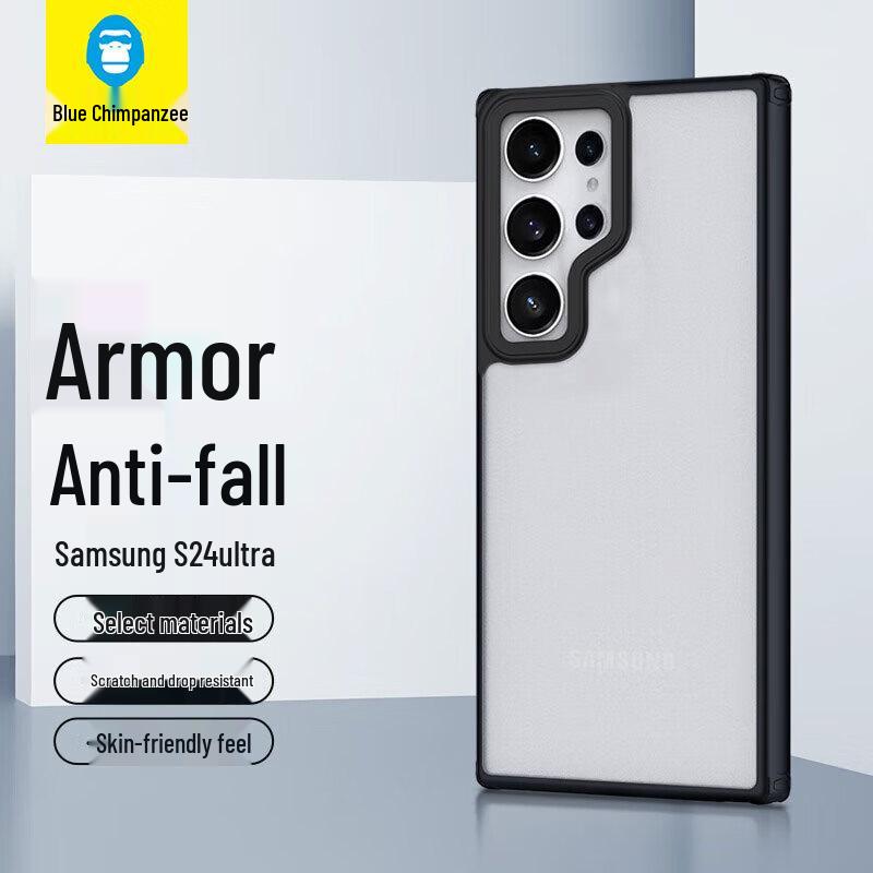 Blue Gorilla Skin-Feel Matte Protective Case for Samsung Galaxy