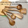 AOOSY Kitchen Tool Made of Natural Acacia No Glue Dug from Block Rice Soup Cooking Box Included 5-piece Set, Wood, Wood, Scoop, Spatula, Turner,