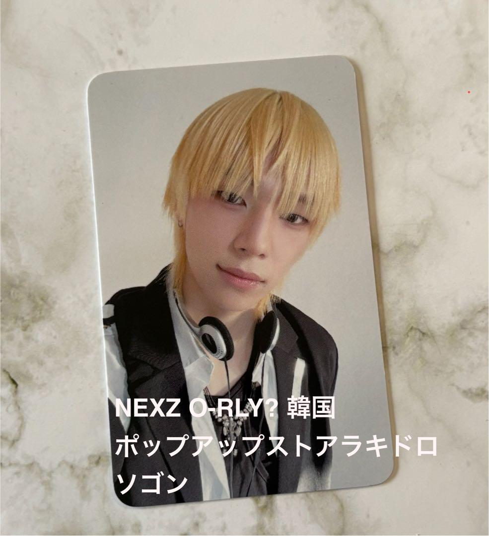 

[USED] NEXZ O-RLY Korea Pop-up Store Lakidro Sogon