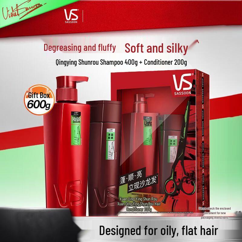 Vidal Sassoon Набор шампуня и кондиционера Light & Smooth