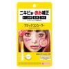 Make-up na obličej – Korektory a tónovací krémy