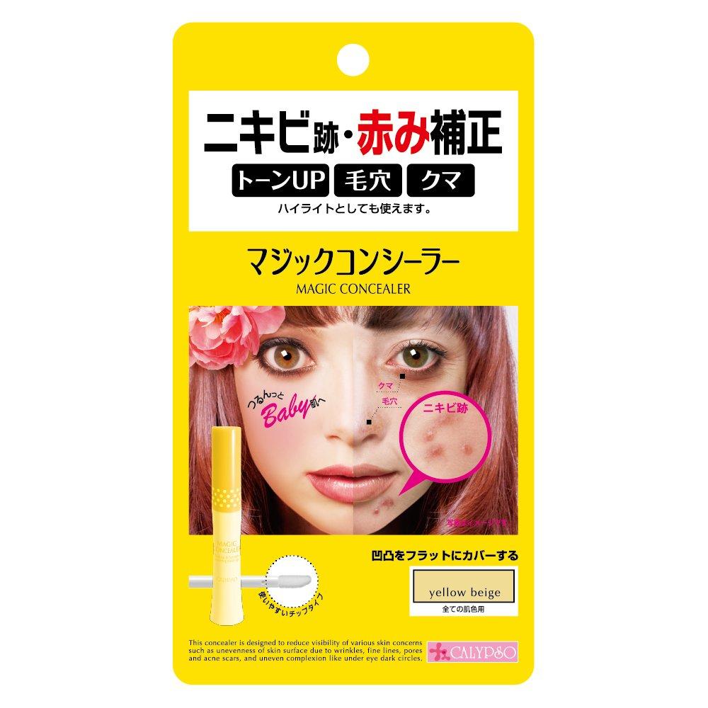 

Calypso Magic Concealer Yellow Beige