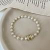 Letter Pearl Beaded Bracelet Women'S French Retro Light Luxury Elegant Personality High Fashion Versatile Bracelet Jewelry