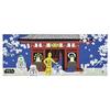 Marushin Tenugui Star Wars Stylish Cotton 100 Made Japan Sakura Tours