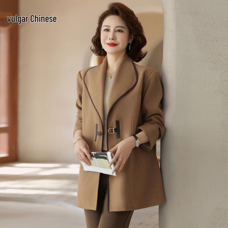 Women's Autumn Winter Wool Blend Overcoat