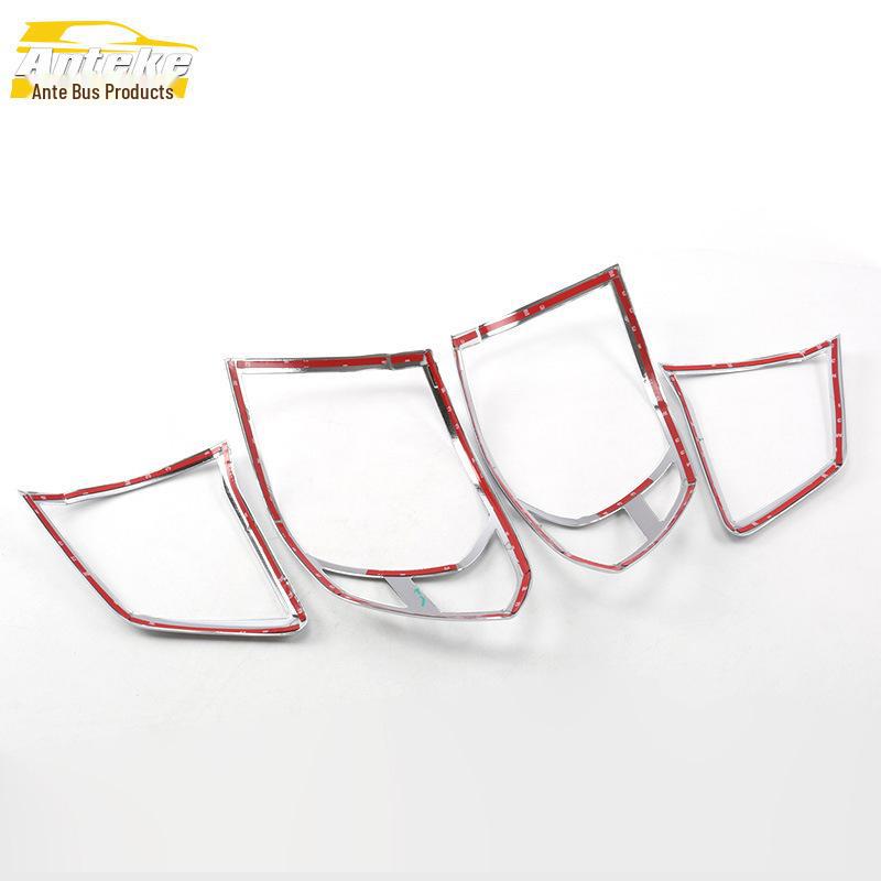 Haval H6 Taillight Decorative Frame & Electroplated Trunk Lampshade Stickers