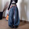 Jeans Baggy de Pierna Ancha Curva con Cuadros Empalmados de Cintura Alta para Mujer Pantalones de Mezclilla Sueltos Estilo Calle