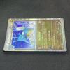 Pokémon TCG Kingdra R 1st Edition Holo Japanese 220106 038/051