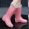 Trendy Unisex Pink Waterproof Fishing Rain Boots Pvc Boots Rain