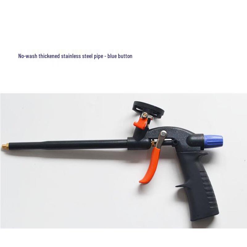 Benxinnong Polyurethane Foam Gun