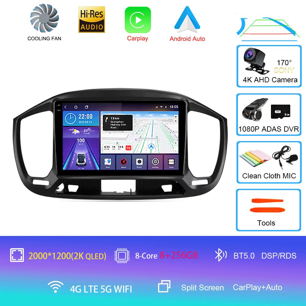 For Fiat Uno 2014 2015 2016 2017 2018 2019 2020 Car Radio Android 14 Carplay Auto GPS Multimedia Player Stereo Video WIFI+4G DSP