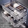 Kitchen Cabinet Double-Layer Pull-Out Dish Rack