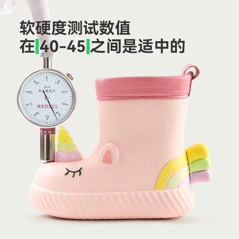 Happy Mary children's rain shoes women's baby boy rain boots student water shoes eva children's rubber shoes