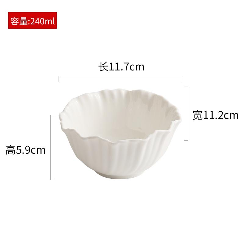 

Неправильная миска в форме цветка, керамическая миска для десерта, закуски, йогуртницы, салатницы, белая специальная столовая посуда