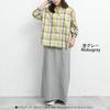 JANJAM Plus Size Maxi Long Mini Elastic Raw Heather Sizes Women's Semi-Tight Skirt, Length, Fleece, Waist, Hem, Gray, 4L-5L