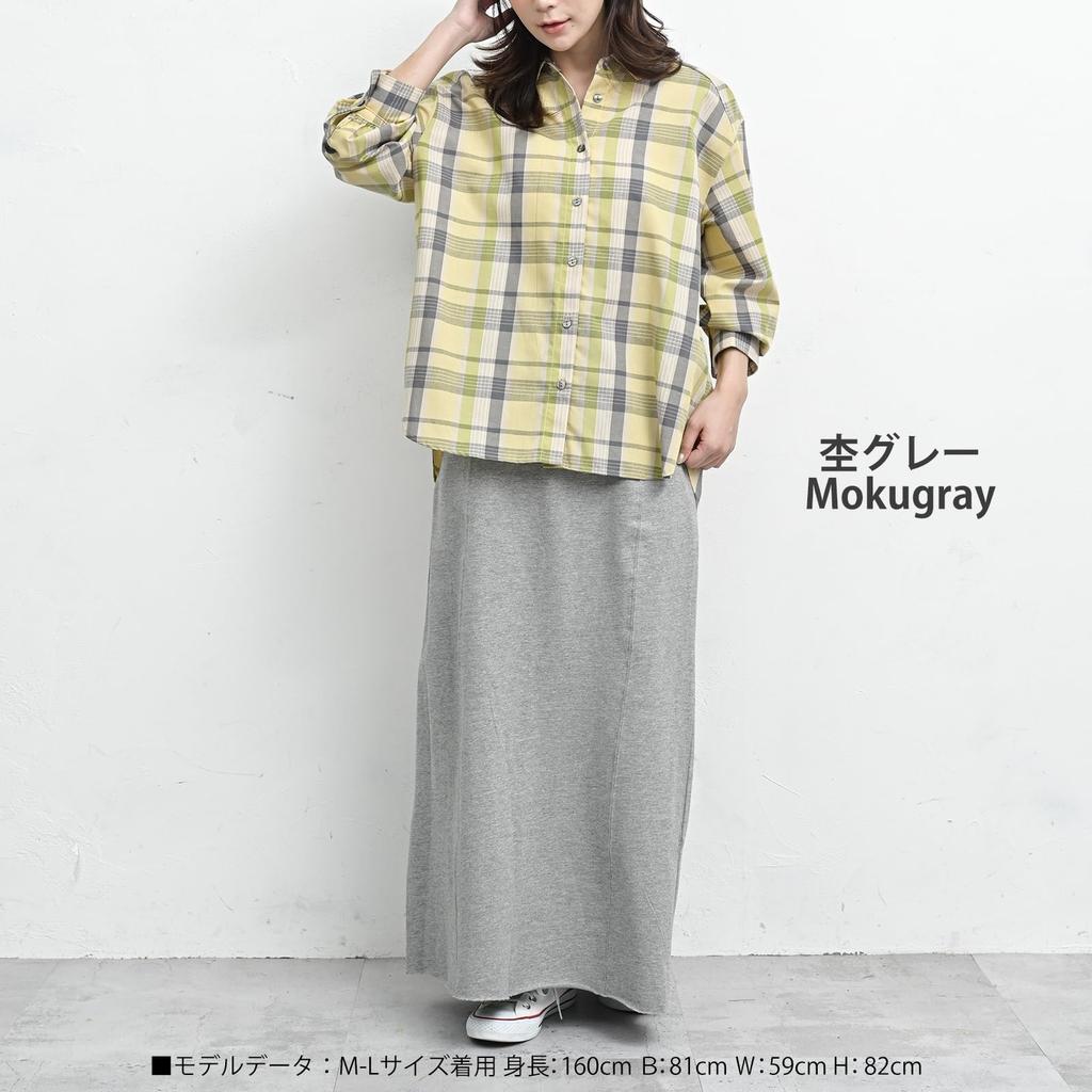 JANJAM Plus Size Maxi Long Mini Elastic Raw Heather Sizes Women's Semi-Tight Skirt, Length, Fleece, Waist, Hem, Gray, 4L-5L