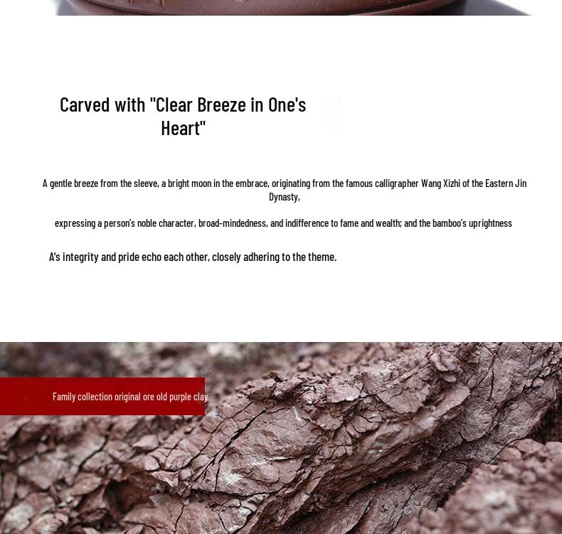 Yixing Handmade Purple Clay Tea Cup with Lid, Large Capacity, Bamboo Design