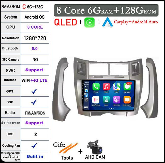 9 Inch For Toyota Yaris Vizi 2005-2012 Android AutoCarplay Multimedia Player Car Radio Wireless GPSNavigator 4G WIF|BT