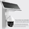 Tp-Link 4G Solar PTZ Outdoor Security Camera (CN Version)