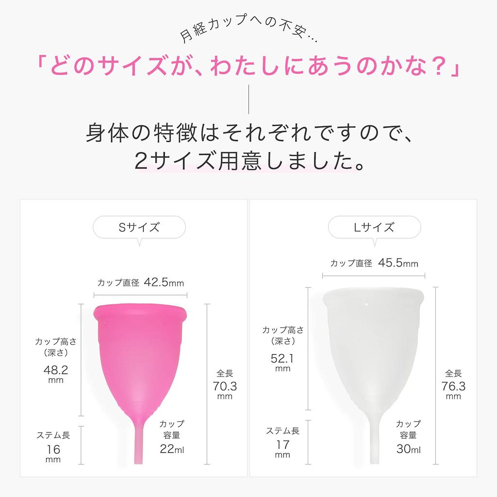 Menstruacyjny sanitarny środek menstruacyjny Może być stosowany przez 12 dni Łatwy w użyciu nawet dla początkujących medyczny Torebka do przechowywania Rozmiar L Kubek Cata-MEDICA, Produkt, Kubek, godziny,