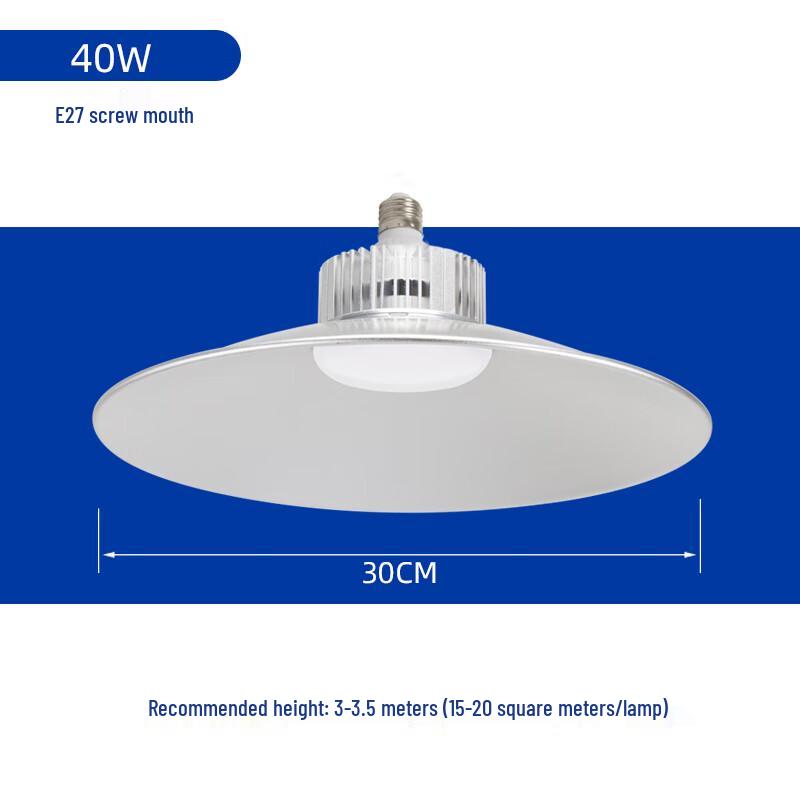 Linwa LED Industrial High Bay Light