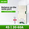 JBD BMS 4S 12V Lifepo4 60A 50A 40A Загальний порт BMS Плата балансування літієвої батареї Для інструментів зберігання електроенергії