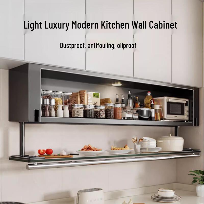 Bieying Unterbau-Ausziehregal