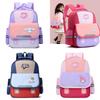 Cute Cartoon Character School Backpack For Children With Ergonomic Design And Comfort