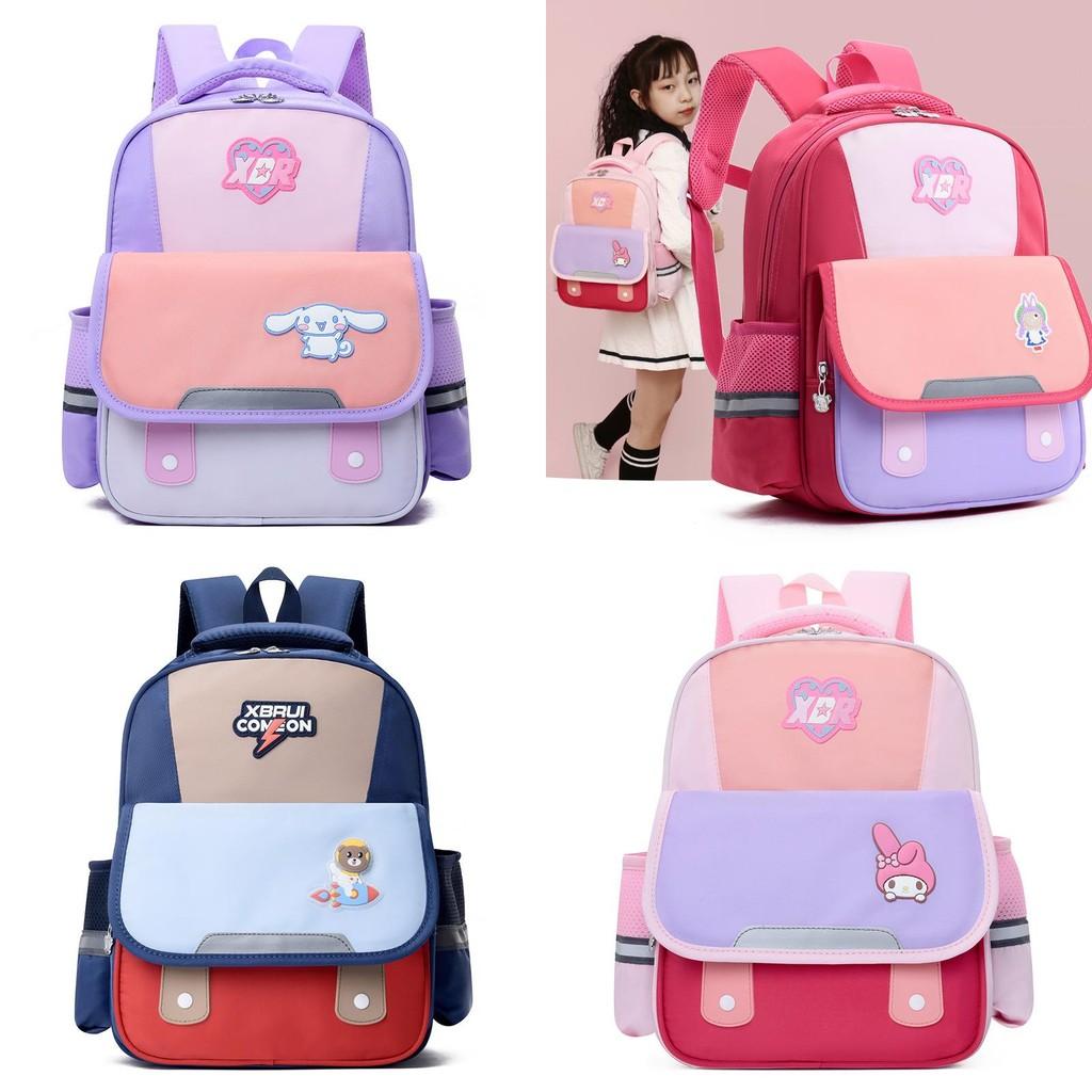 Cute Cartoon Character School Backpack For Children With Ergonomic Design And Comfort