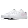 New Nike Sb Blazer Zoom Low White Prism Pink 864348-160